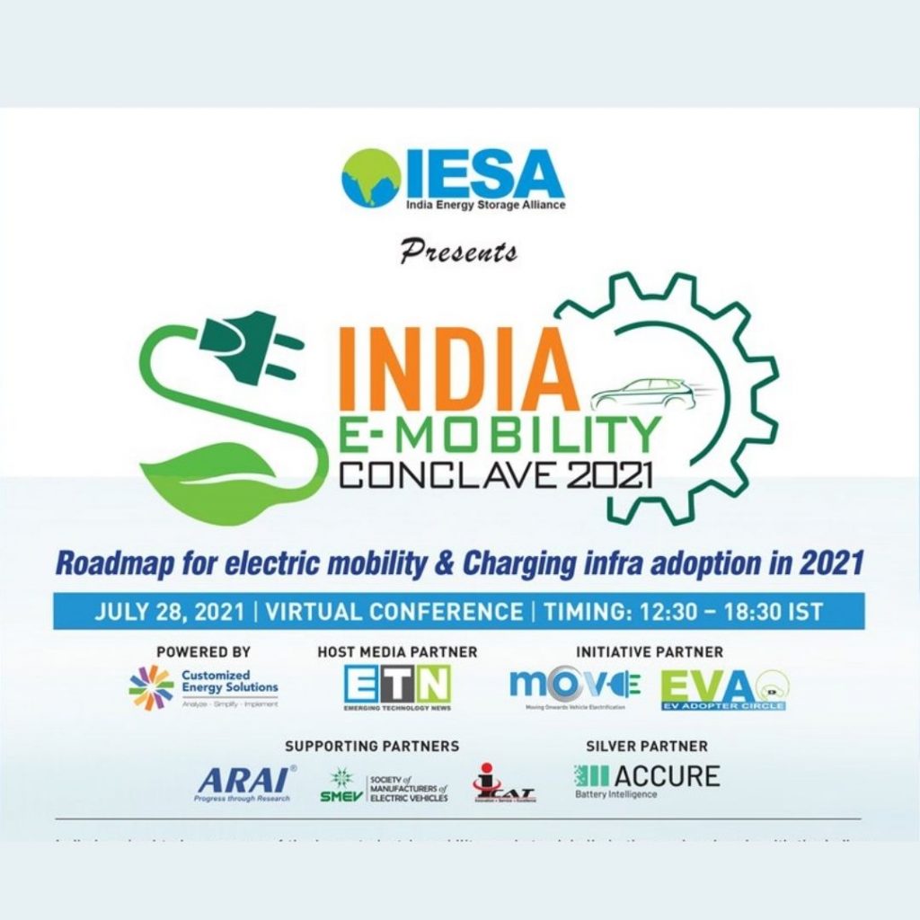 8th India e-Mobility Conclave 2021 (IMC 2021) – India logo