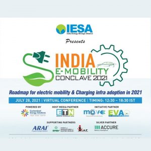 8th India e-Mobility Conclave 2021 (IMC 2021) – India logo