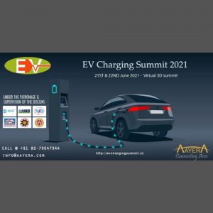 EV CHARGING INFRASTRUCTURE AND TECHNOLOGY 3D VIRTUAL SUMMIT logo