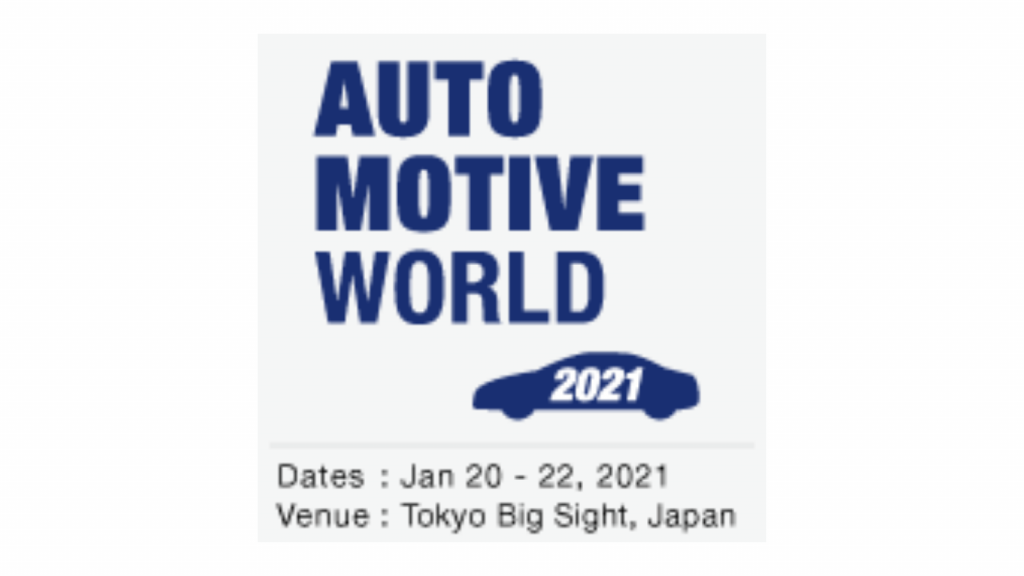 Advanced Automotive Technology Show 2022 logo