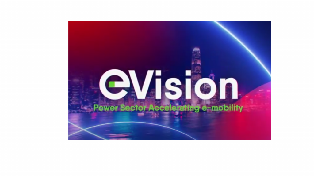 EVision 2022 logo
