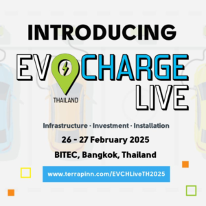 EVCharge Live Thailand logo