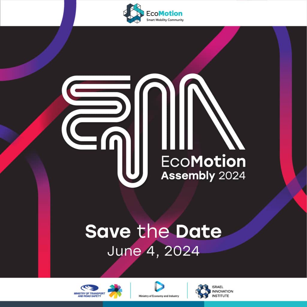 EcoMotion logo