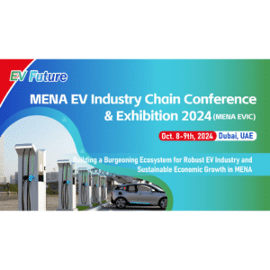 MENA EV Industry Chain Conference & Exhibition logo
