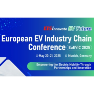 European EV Industry Chain Conference logo
