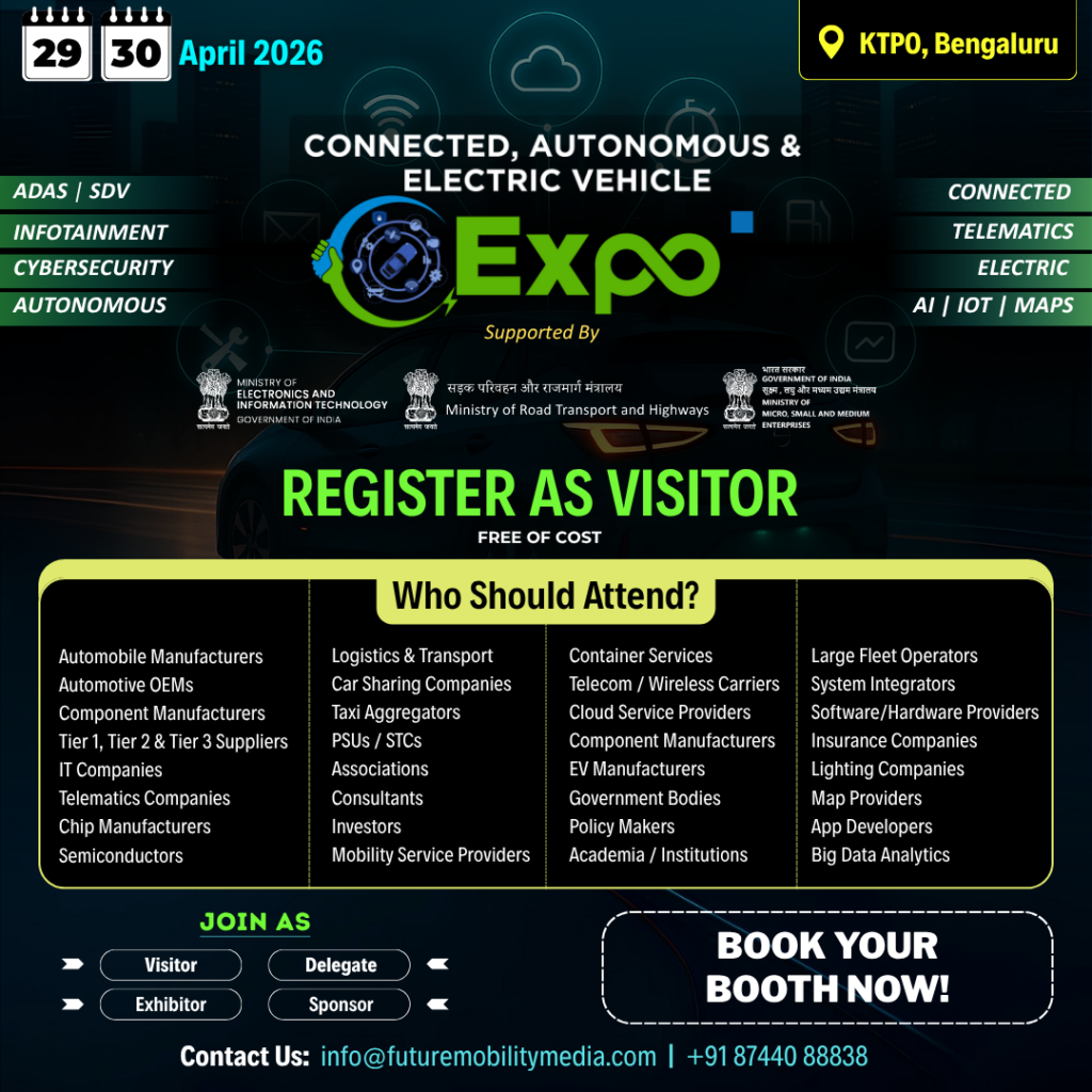 Connected, Autonomous & Electric Vehicle EXPO 2026 logo