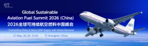 Global Sustainable Aviation Fuel Summit 2026 (China) logo